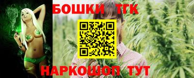 кокаин премиум Балашиха