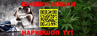 метадон Балаково