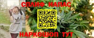 кокаин премиум Балашиха