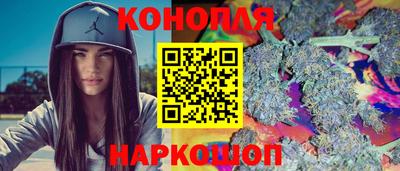 метадон Балаково