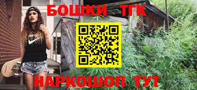 метадон Балаково