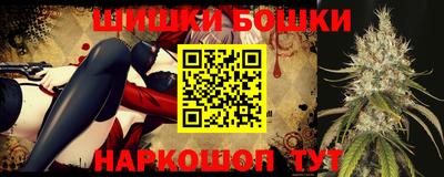 кокаин премиум Балашиха