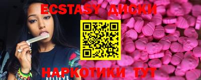 метадон Балаково