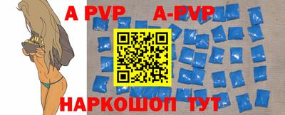 кокаин премиум Балашиха