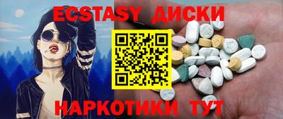 кокаин премиум Балашиха