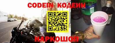 метадон Балаково