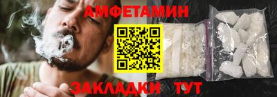 кокаин премиум Балашиха