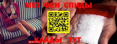 кокаин премиум Балашиха