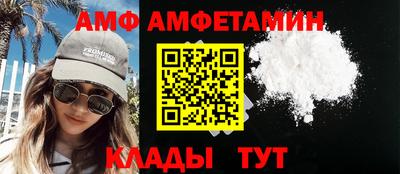метадон Балаково