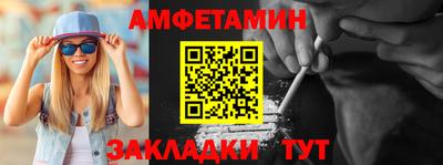 jwh Бугуруслан