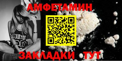 марихуана Будённовск