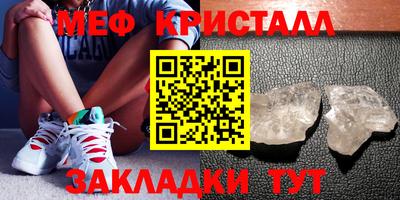 кокаин премиум Балашиха